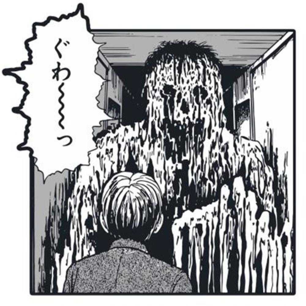 Junji Ito Oshikiri Enamel Pin Badge (Mature)