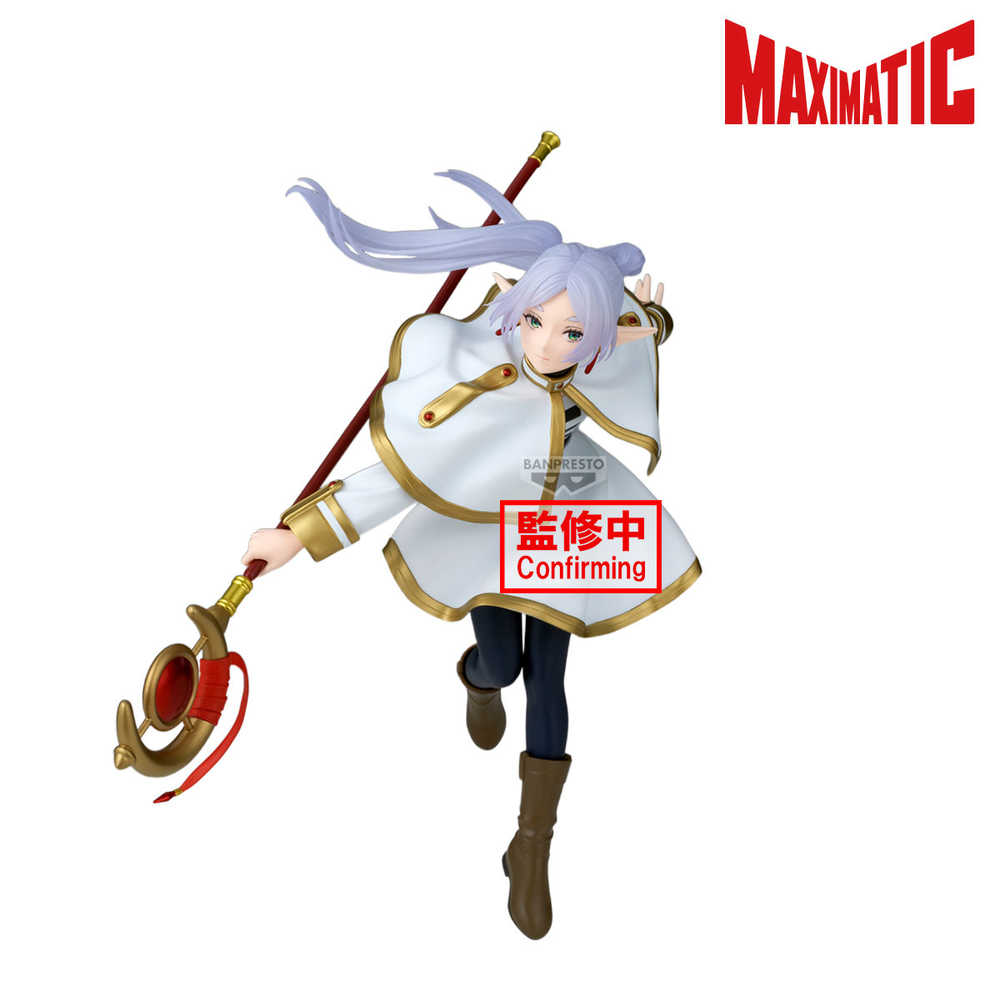 Frieren Beyond Journeys End Maximatic Frieren II Statue (Net