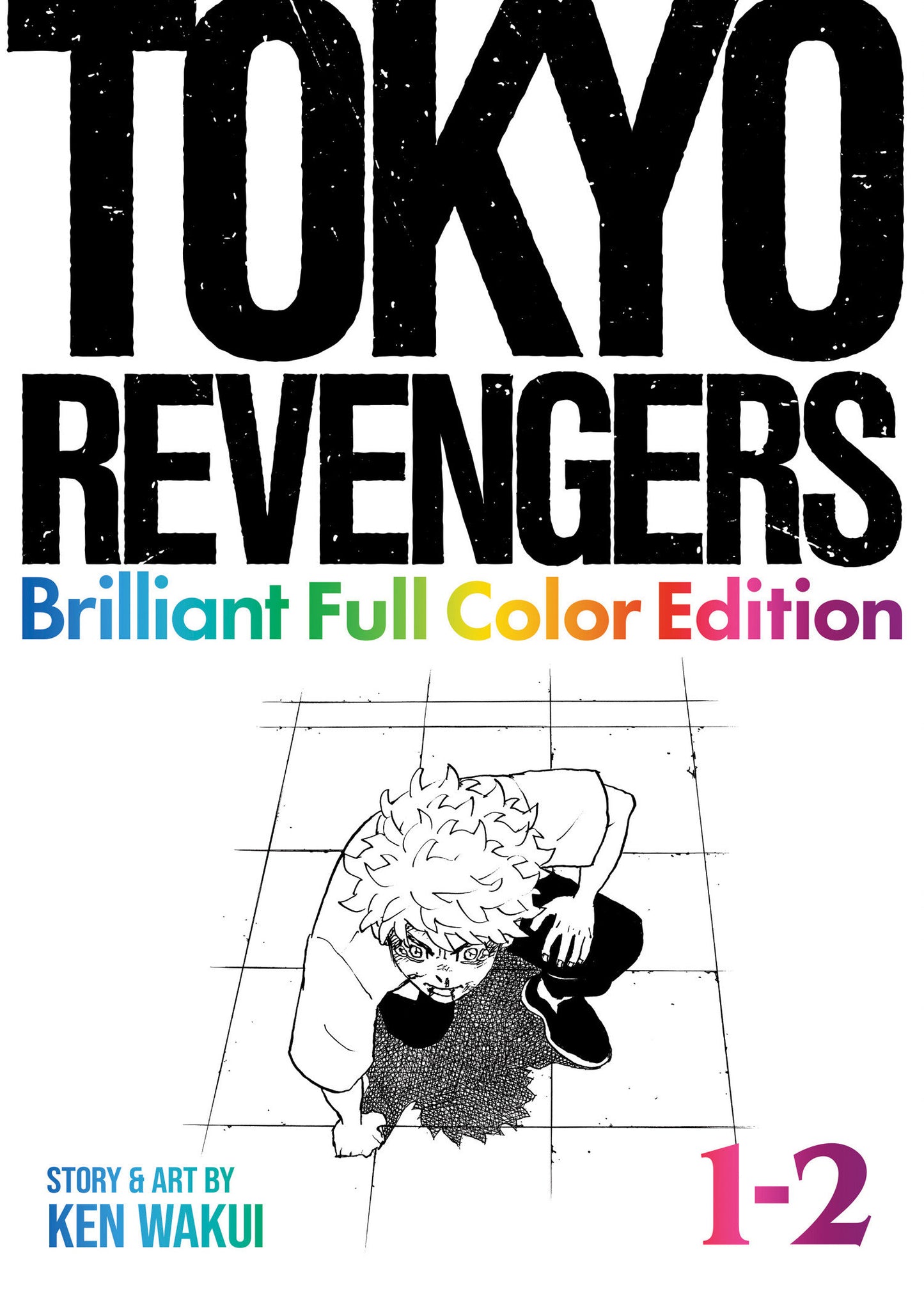 Tokyo Revengers: Brilliant Full Color Edition (Omnibus) Volume. 1 2