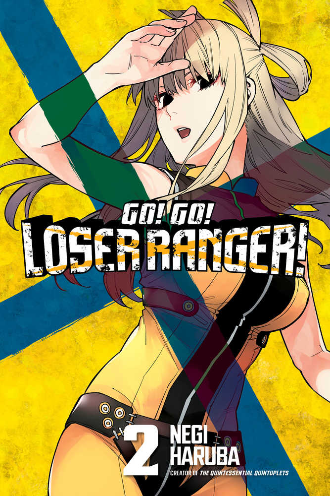 Go Go Loser Ranger Graphic Novel Volume 02 (Mature)