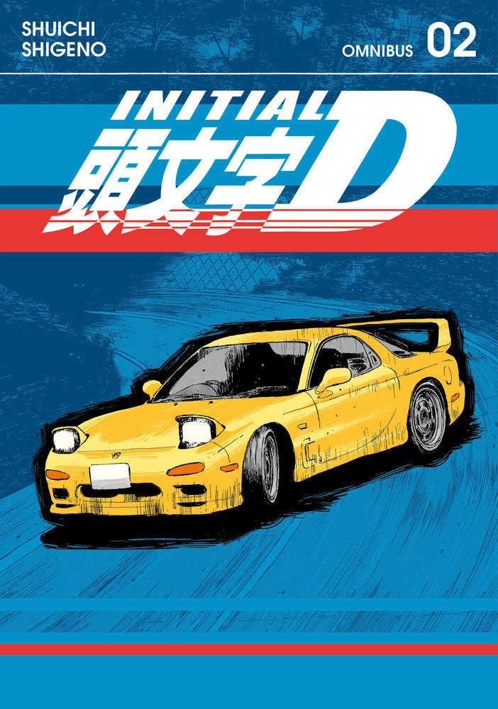 Initial D Omnibus Graphic Novel Volume 02