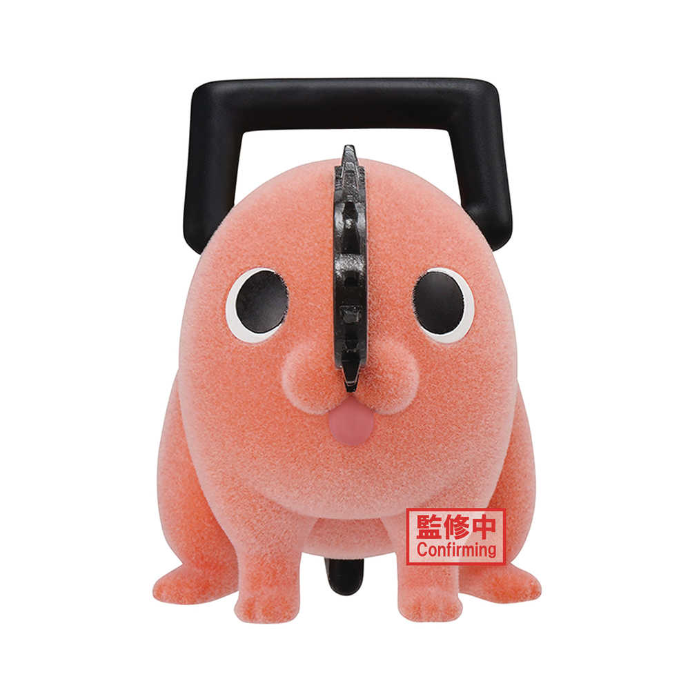 Chainsaw Man Fluffy Puffy Pochita II Figure A