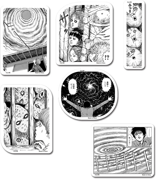 Junji Ito's Uzumaki Group B Die Cut Sticker Set