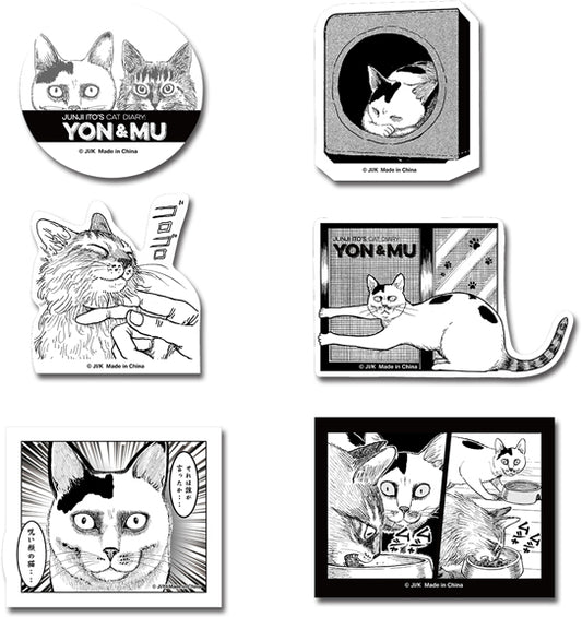 Junji Ito's Cat Diary Yon & Mu - Group #01 Die-Cut Sticker Set