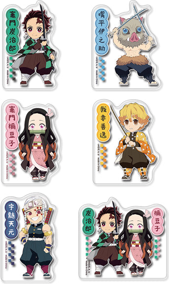 Demon Slayer TV2 - Group SD Transparent Die-cut