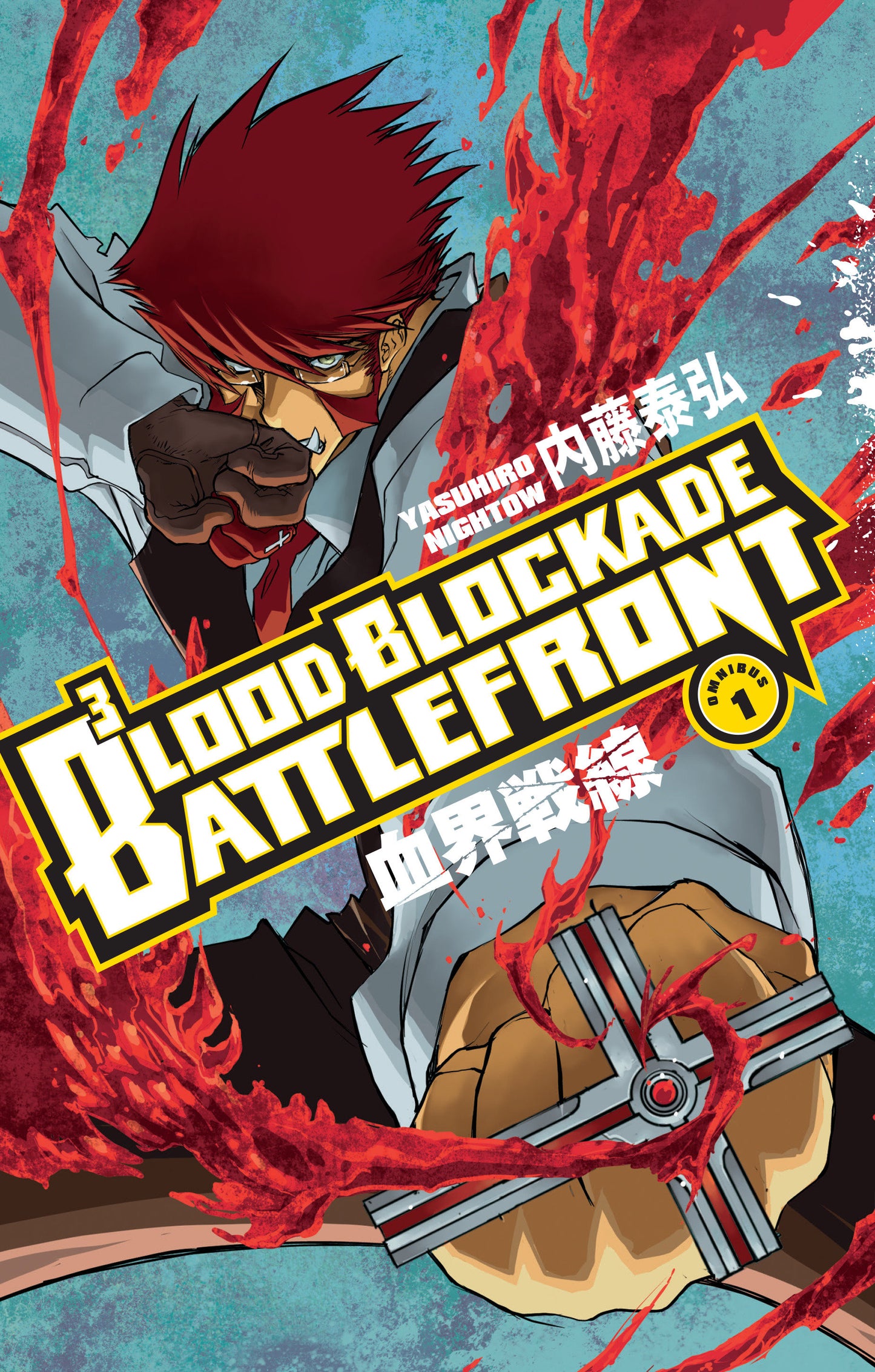 Blood Blockade Battlefront Omnibus Volume 1