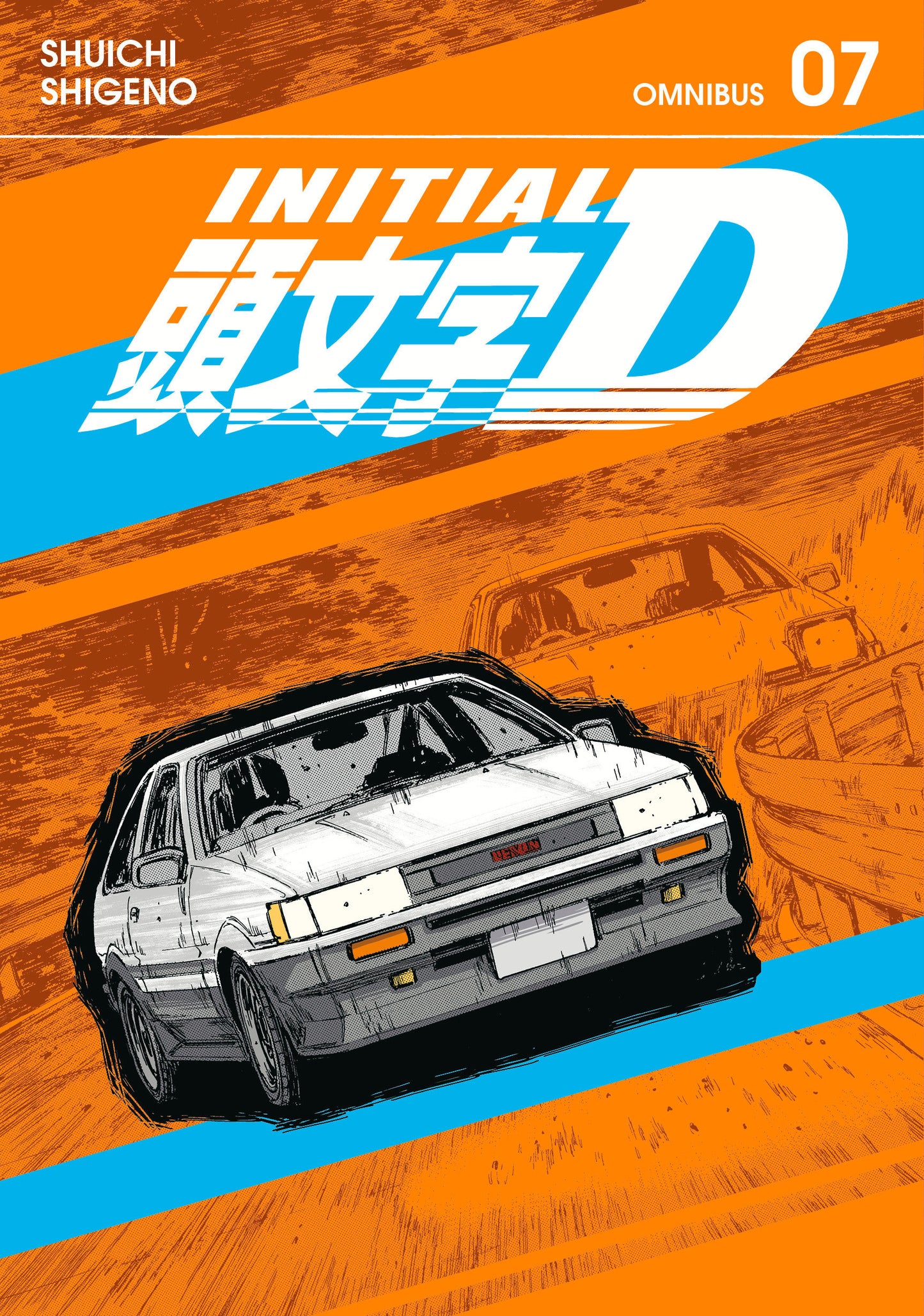 Initial D Omnibus 7 (Volume. 13 14)