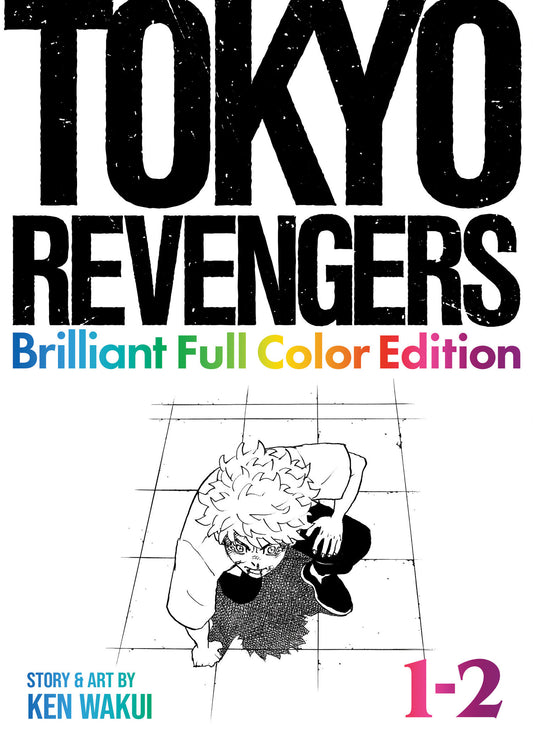Tokyo Revengers: Brilliant Full Color Edition (Omnibus) Volume. 1 2