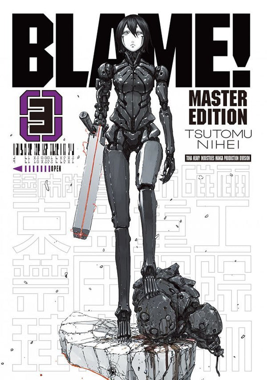 Blame Graphic Novel Volume 03