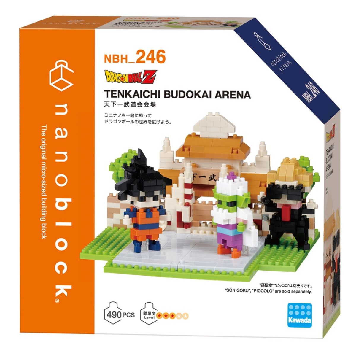 Nanoblock Tenkaichi Budokai Arena
