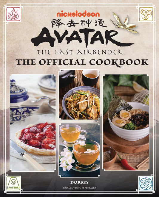 Avatar Last Airbender Cookbook Hardcover